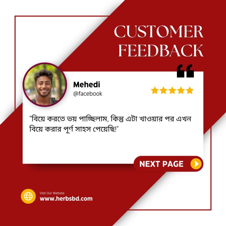 Copy of White And Green Modern Customer Testimonial Instagram Post (14)
