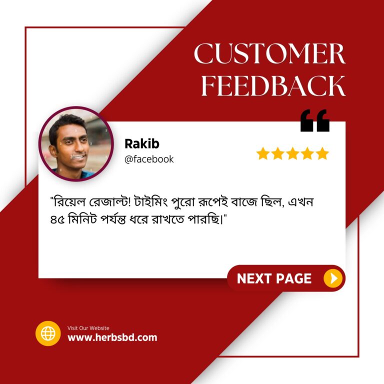 Copy of White And Green Modern Customer Testimonial Instagram Post (15)